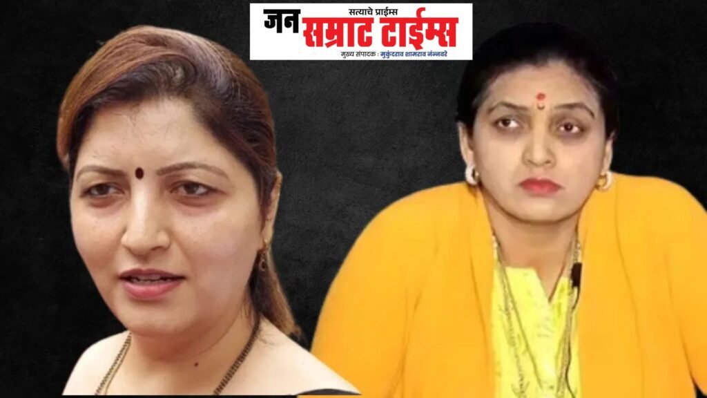 रुपाली ठोंबरे पाटलांचा बॉम्ब गोळा! रुपाली चाकणकरच त्या रॅकेटच्या सूत्रधार Rupali Thombre, Bomb, Shell, Rupali Chakankar, Racket, Mastermind