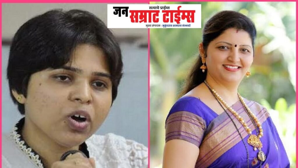 Trupti Desai: The 'Exposé' by Rupali Chakankar has intensified her troubles.