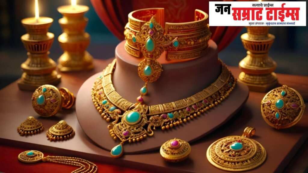 सोनं आणि चांदी पहिल्याच आठवड्याच्या दिवशी दाणकन आपटलं Gold, silver, on the first day, I got it,