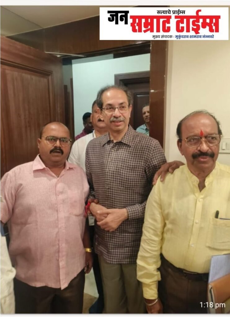 Sachin Kalbhor, Matoshree, Meeting, Pimpri-Chinchwad, Politics, Sensation