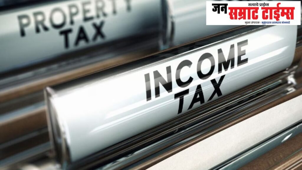 Income Tax, Rules, 1st April, Notified,