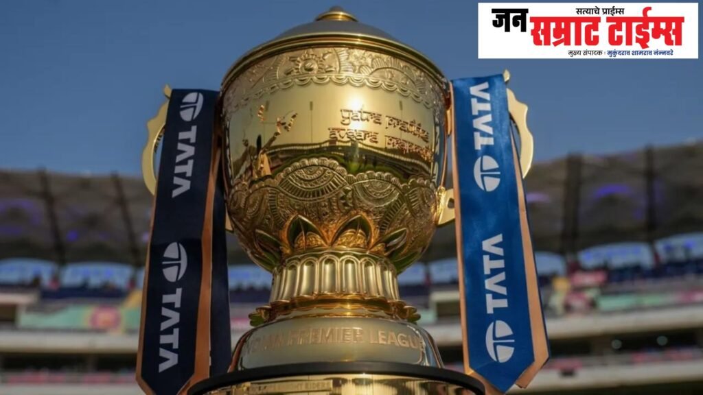 "IPL 2026" Schedule Announced: The Grand Showdown Begins on March 28th.