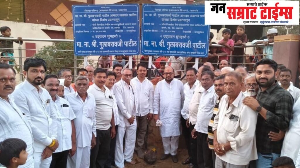 नंदगाव वीज उपकेंद्राचे लोकार्पण; दिलेला शब्द पूर्ण Nandgaon, electricity, substation, inauguration,