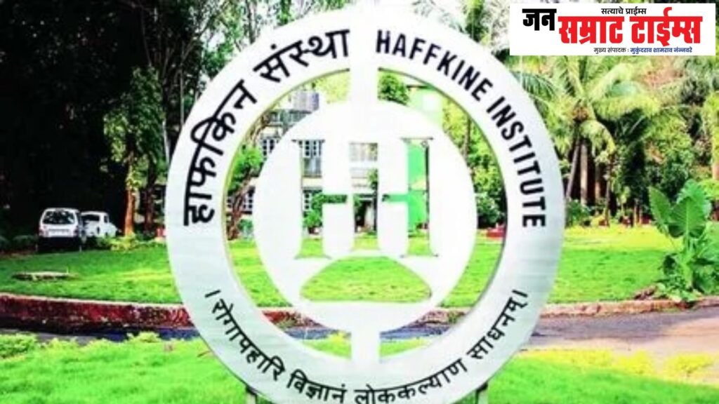 "Haffkine," Anarchy, Corrupt Administration, Illegal, Government, Silent, Witness.