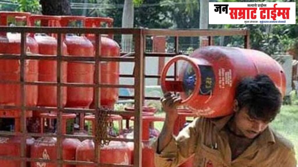 Gas, Shortage, Running Out, Oil, Company, Centre, Decree