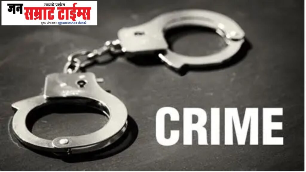 Conscientious, expensive, Erandol, Gutkha, mafia, action,