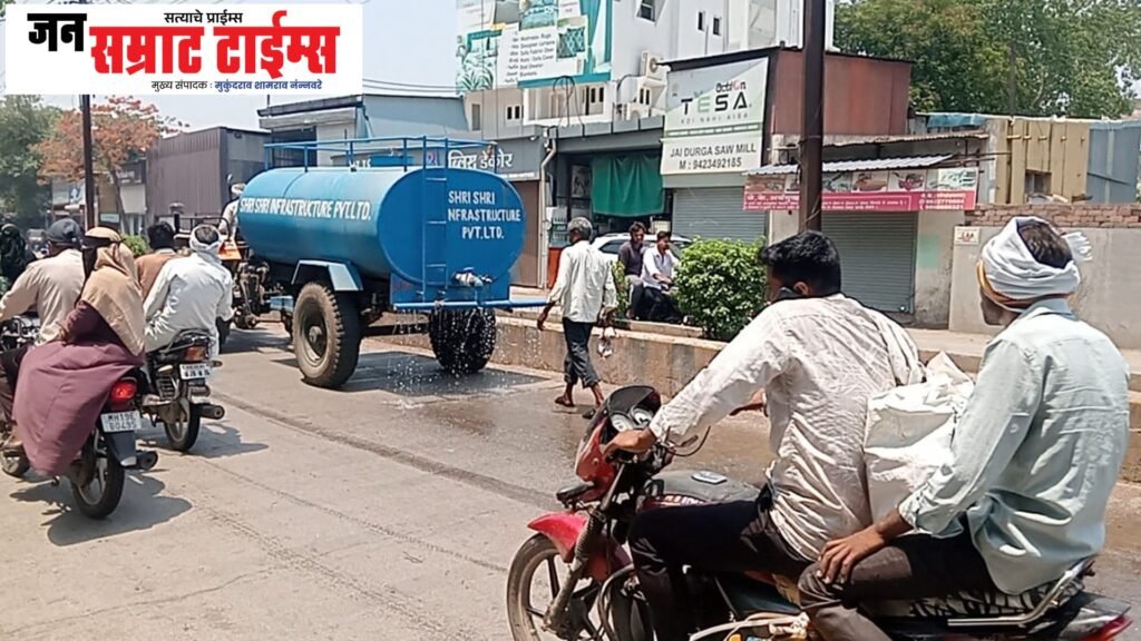 Intersection, 'Water Shower', Municipal Corporation, Main, Road, Water, Spraying