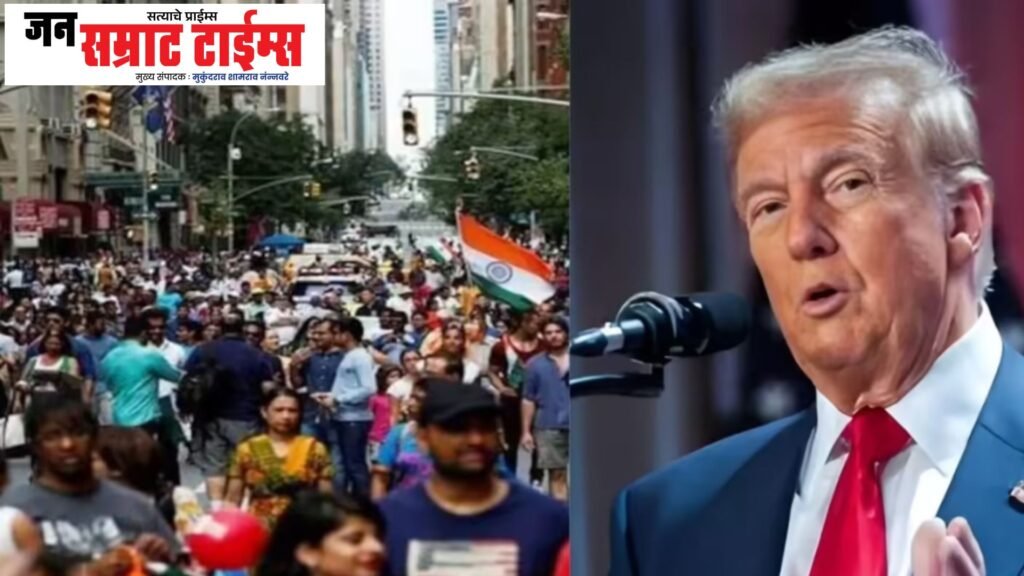 America, Job, Dream, Youth, Major, Shock