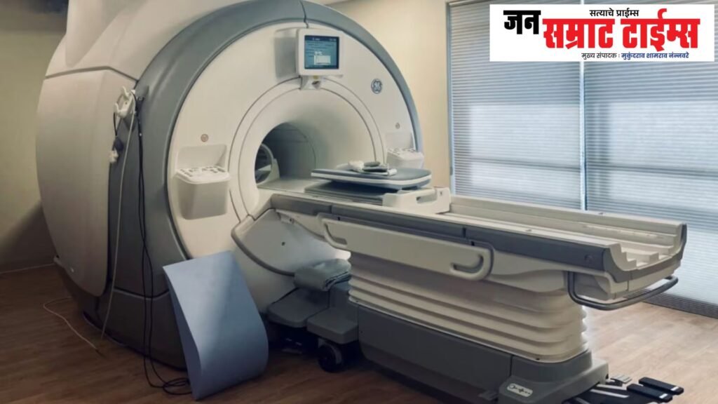 Country, indigenous, MRI, machine,