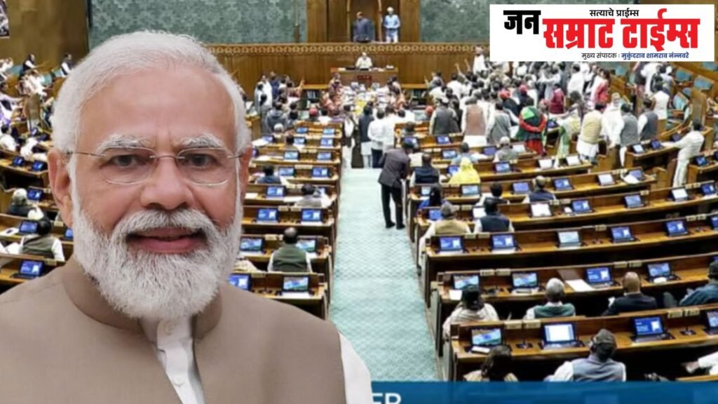 Policy, Commission, Country, Policy, System, Pillar, Prime Minister,