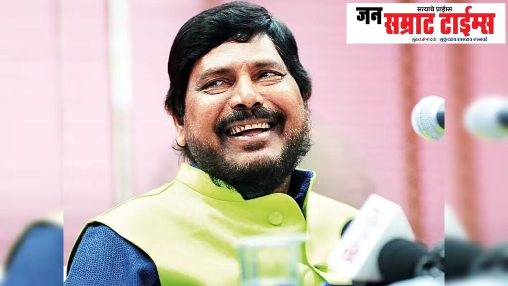 UP, Athawale, 'RPI', the slogans 'Jai Bhim, Jai Bharat'.