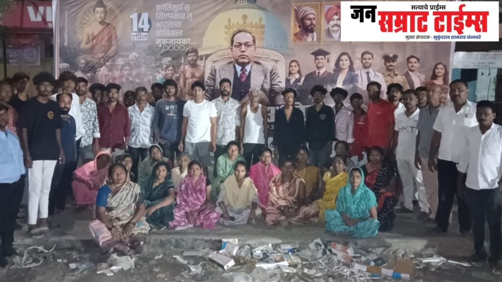 Shirsoli: Ambedkar Jayanti Banners Torn — Tension Prevails