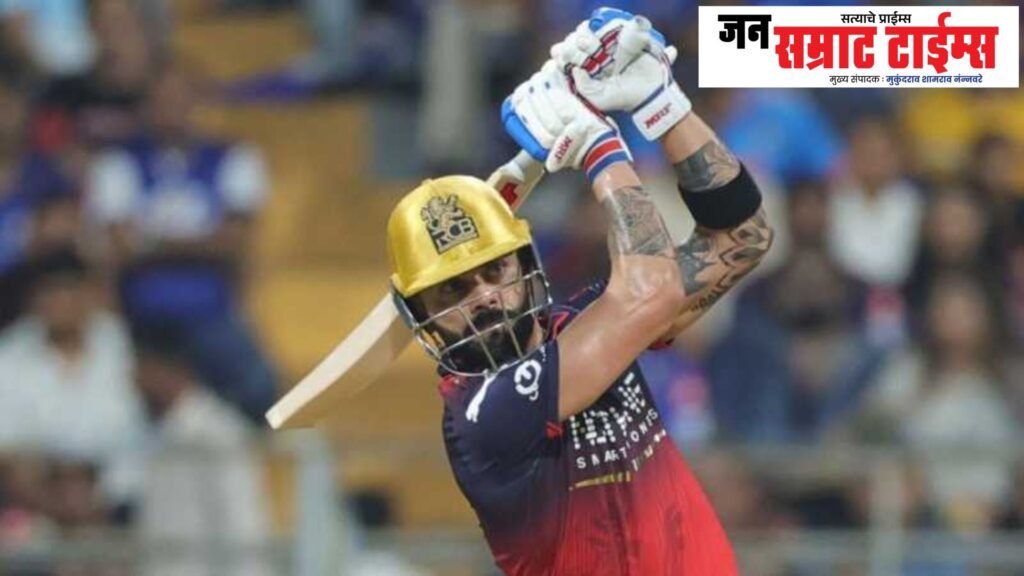 RCB, LSG, 5 Wickets, Resounding, Victory