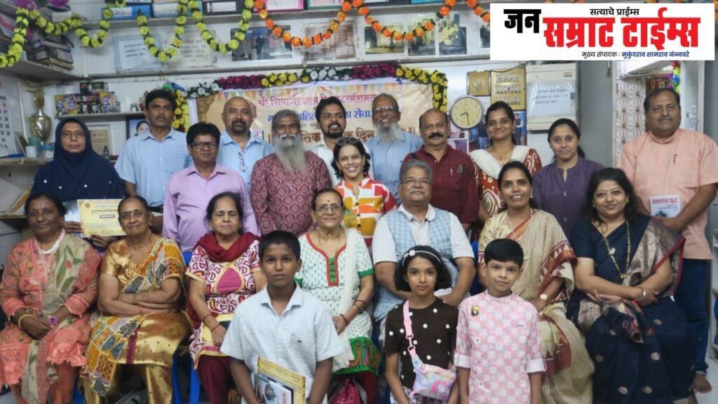 World Book Day — Dadar — Poets' Gathering