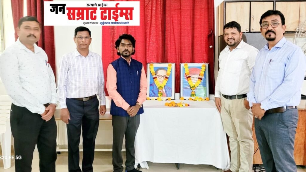 Constitution, Jagar, Message, Heart Man Ashoka,