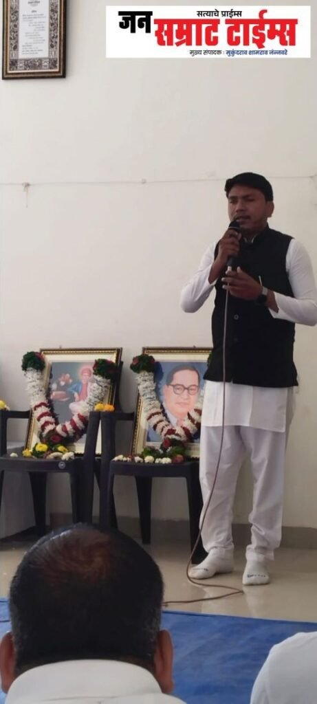 “India means Bharat”, country, identity, Sanghshila Bhadre,