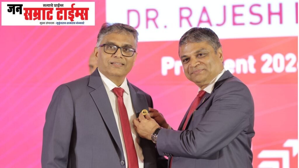 Dr. Rajesh Doshi Appointed as President of BIA