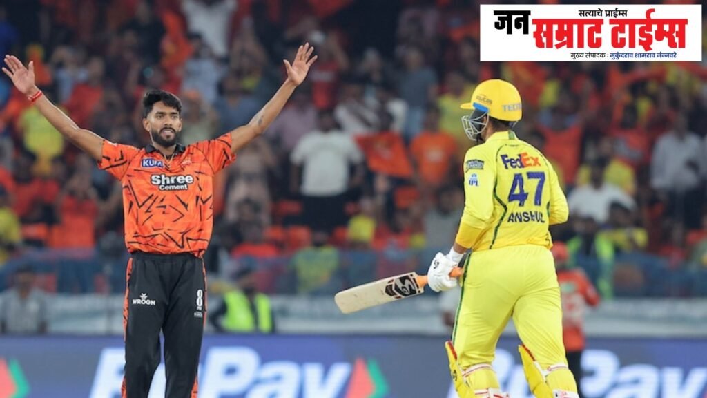 Malinga, Hyderabad, Chennai, 10 Runs, Thrilling, Victory