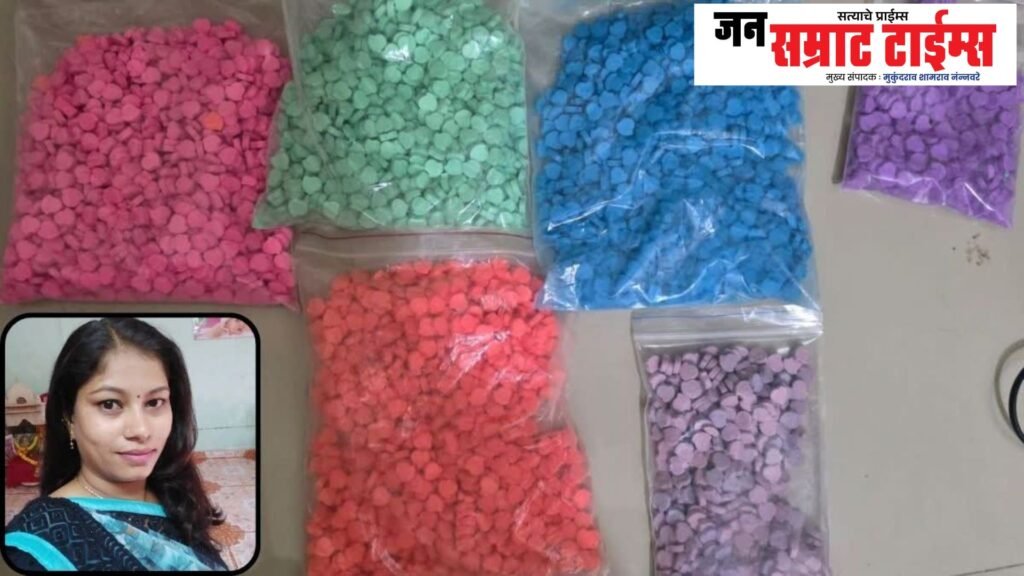 Six Crores, Ecstasy, ‘Drugs Queen’, Arrested