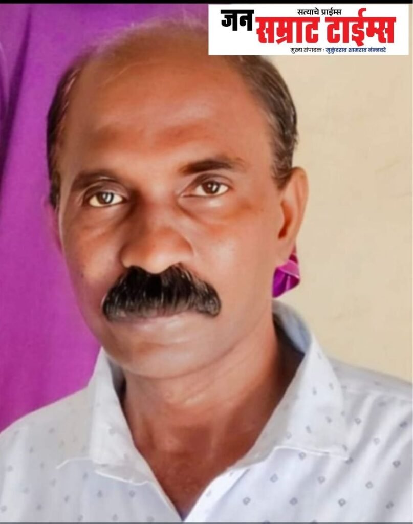 Railway, Security Guard, Bhaurao Kamble, Tragic, Death