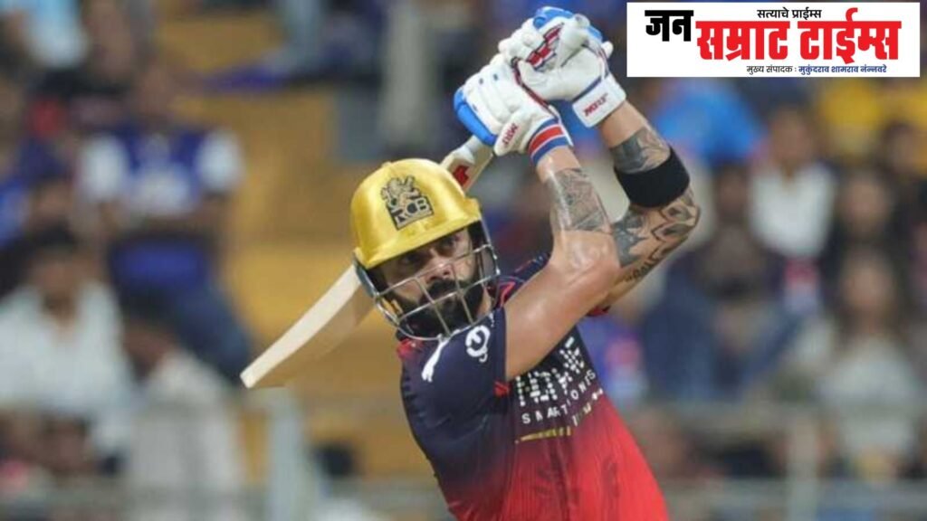 RCB, LSG, Damdar, Maat,