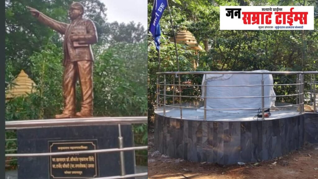 अखेर पुतळा हटविला !! खुप खूप अभिनंदन bABASAHEB aMBEDKAR