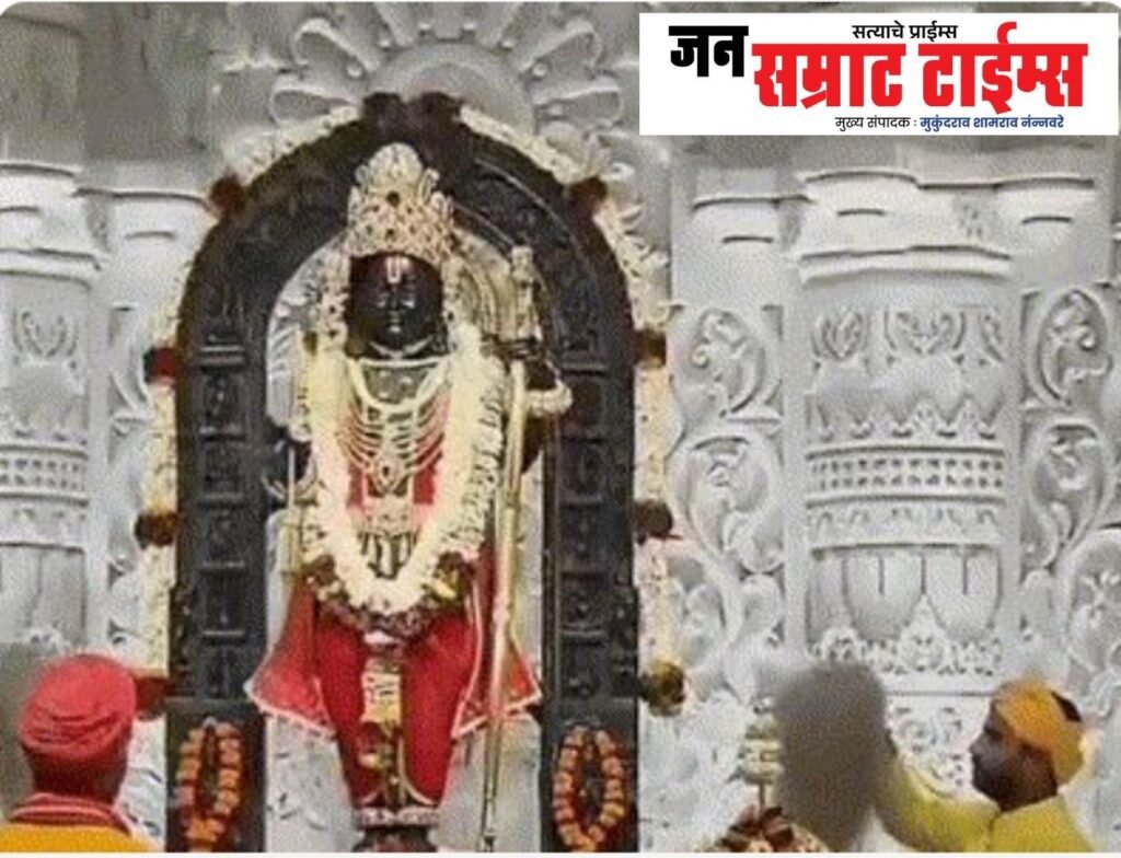 Ayodhya, Ram Temple, 'AC,' Waiting, Room, Special, Facilities,