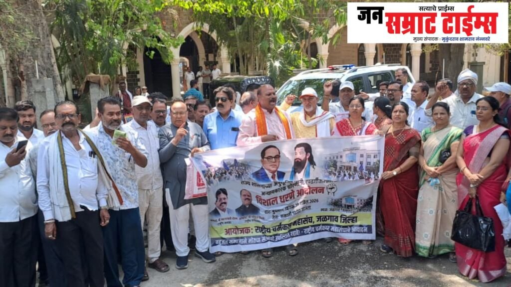 Scheduled Castes, Sub-categorization, Opposition, Bader Committee, Report, Quashed.