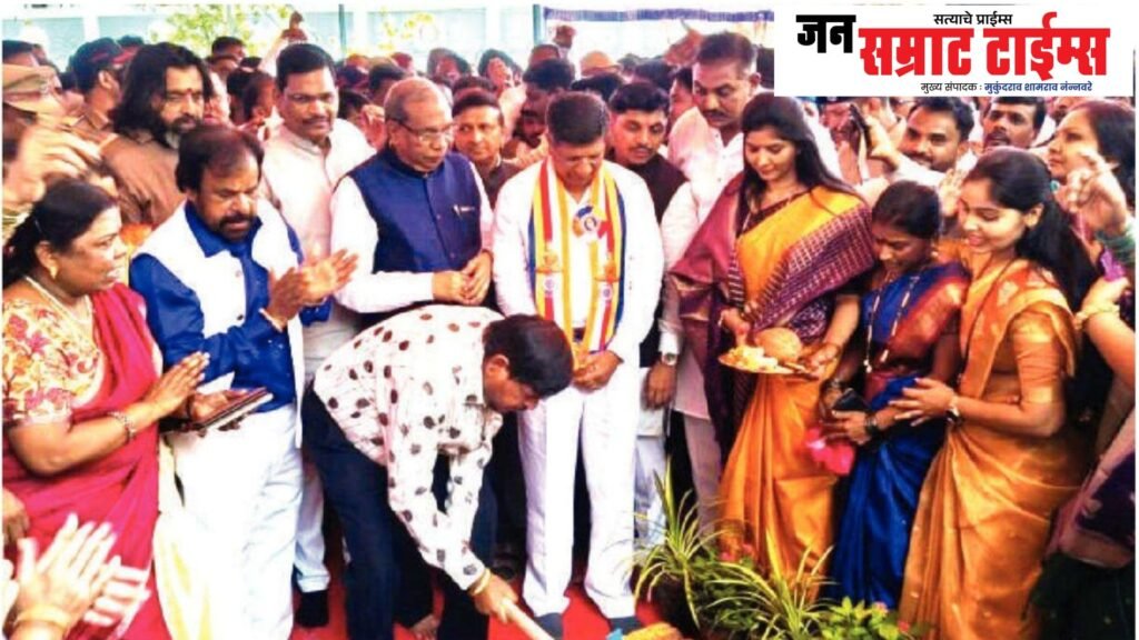 Pimpri, ‘Tyagamurti Mata Ramai Ambedkar Srishti’, Bhoomi Poojan,