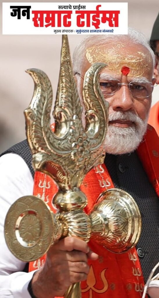 Uttar Pradesh, development, 'Express', speed,