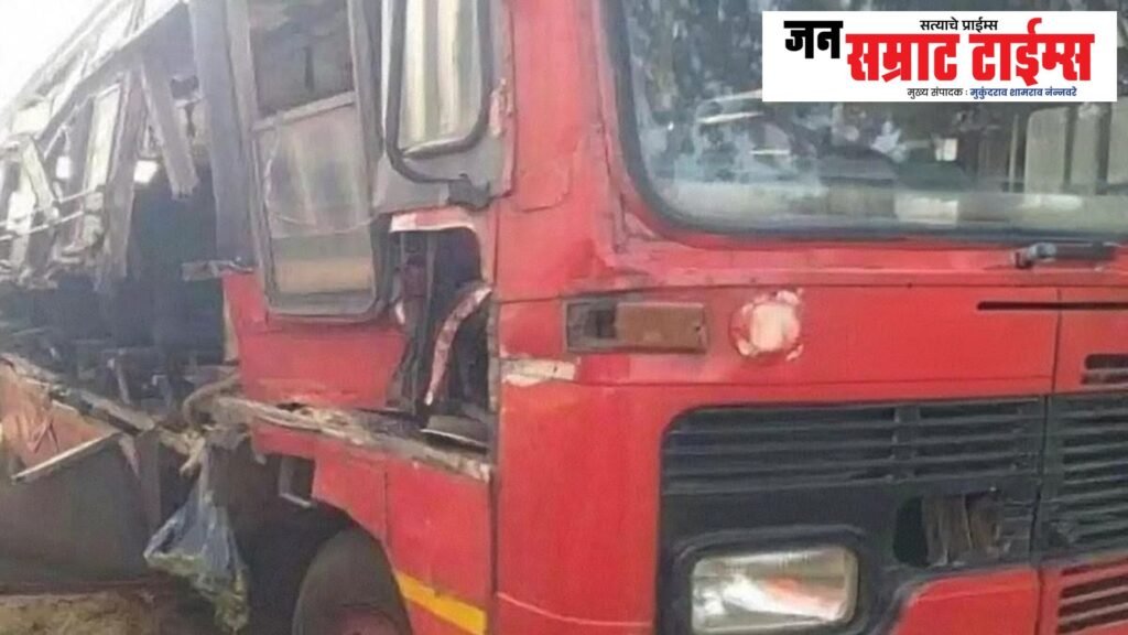 Bhalgaon, Phata, ST, bus, terrible, accident,