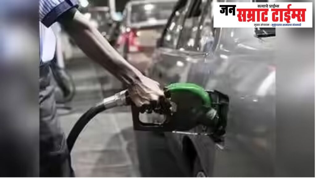 Petrol, Diesel, Vehicles, Time, Will End