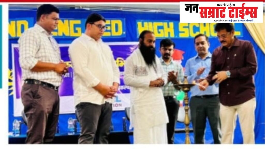 Youth, Country, Wealth, Jalgaon, 'Satpanth Scholarship Mahaabhiyana', Inauguration,