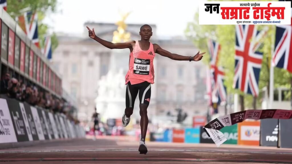 London, Marathon, History,