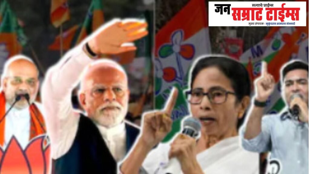West Bengal, Campaign, Subdued, 'Change', Claim