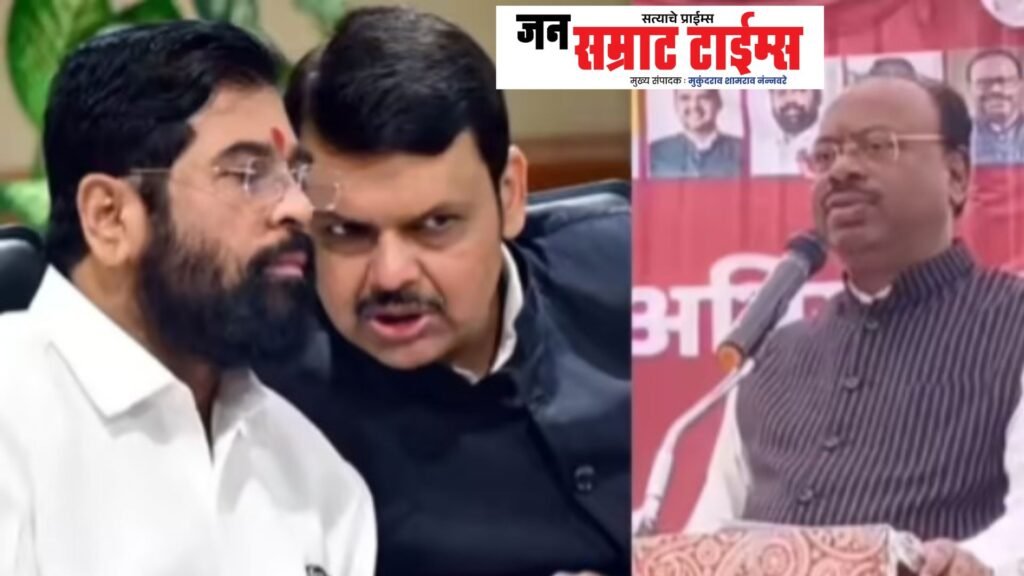 'Shinde-Fadnavis, friends, brothers,