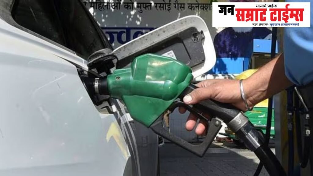 Centre, Diesel, Decision, 36 Rupees, Tax