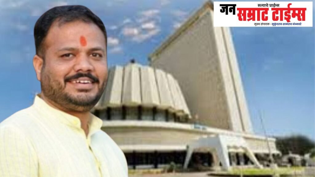 Negotiations, Jalgaon, Legislative Council, Seat, Shinde