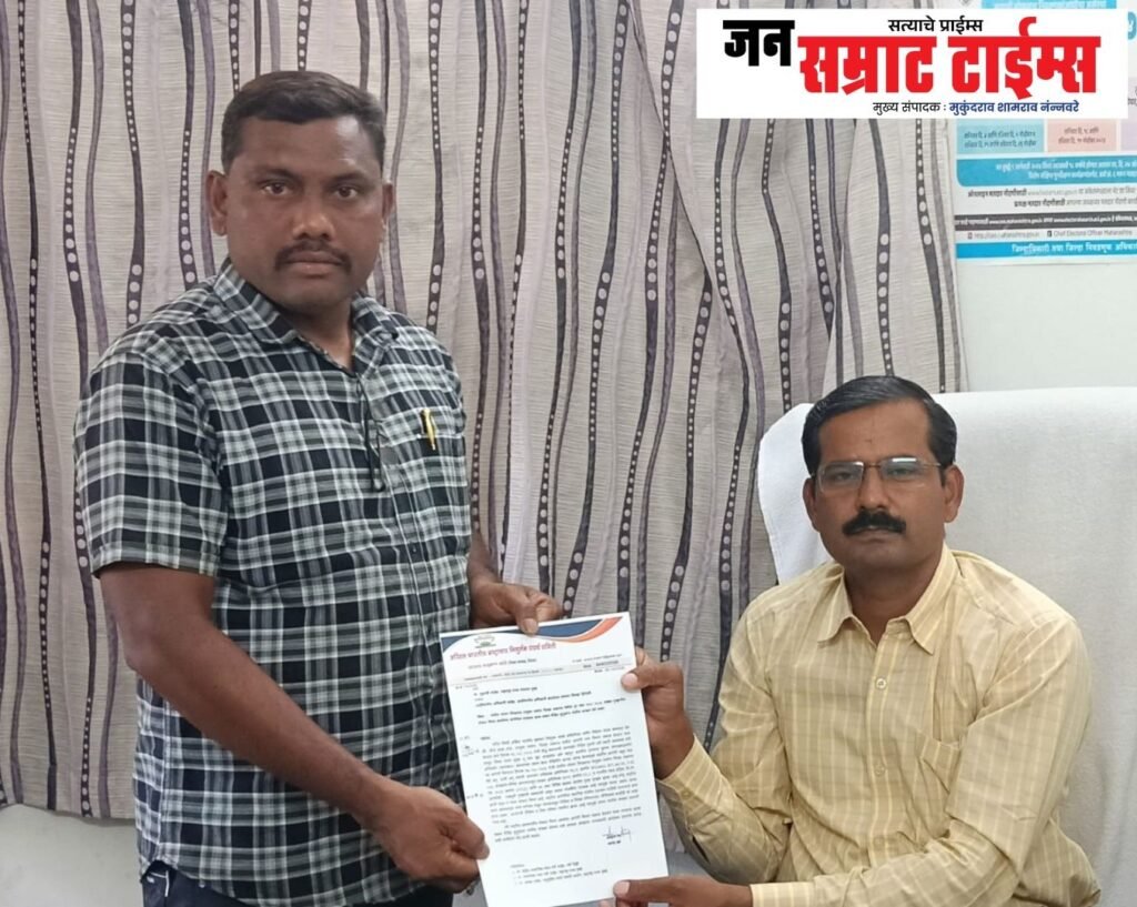 Minor, Girl, Sexual Assault, Accused, Arrest