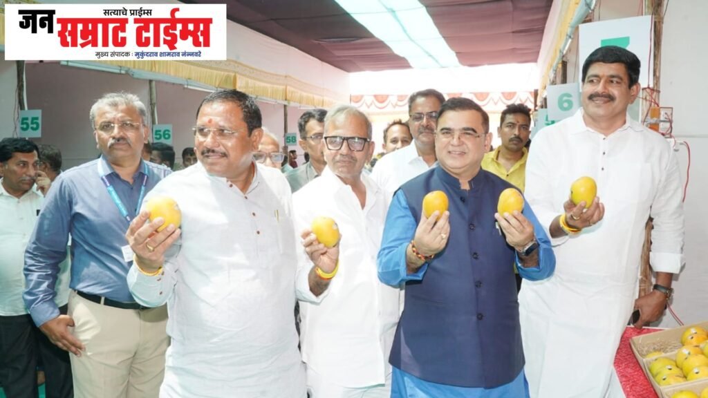 The government, under the leadership of Marketing Minister Jaykumar Rawal, is striving to empower farmers and the rural economy.