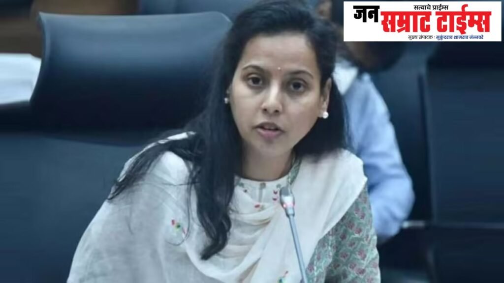 Women and Child Welfare Department – ​​Mega Recruitment