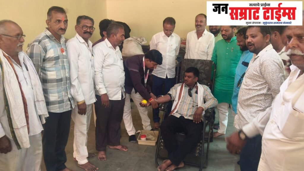 Mahatma Phule, Jayanti, Paladhi, Blood Donation, Camp,