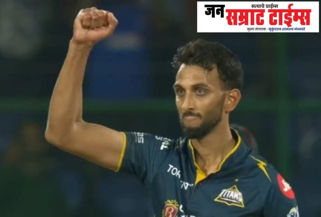 गिल–बटलरची अर्धशतकी भागीदारी, प्रसिद्धचा भेदक मारा Gill-Buttler, Half-Century, Partnership, Famous, Penetrating, Hit,