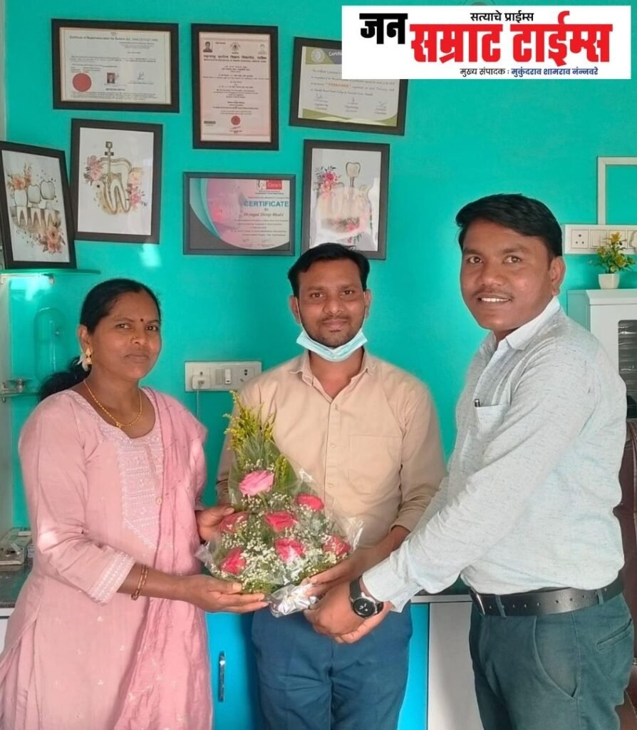 A Matter of Pride: Dental Services by Dr. Angad Bhadre — A Remarkable Achievement