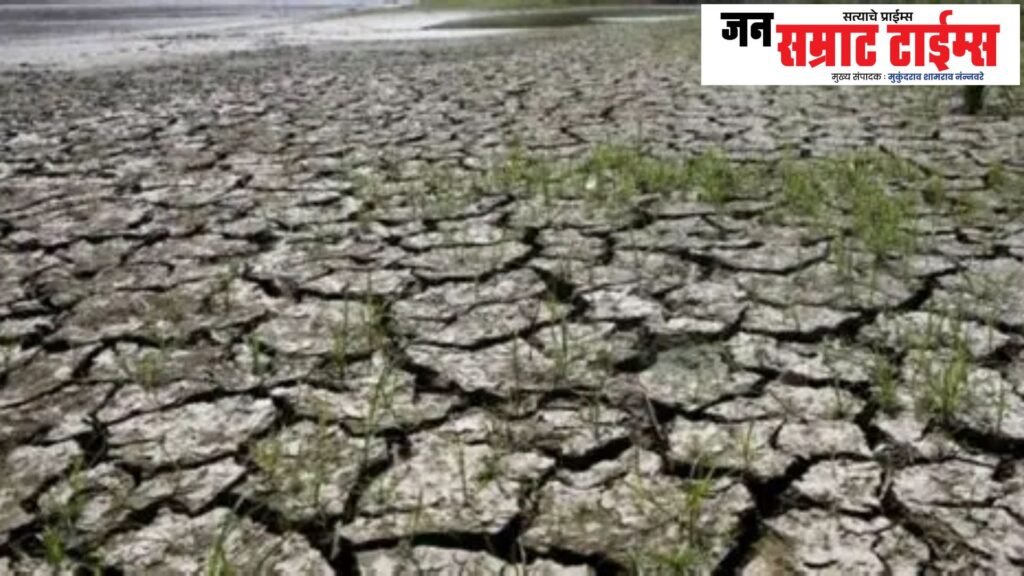 World, Major, Crisis, Natural, Disaster, Signs