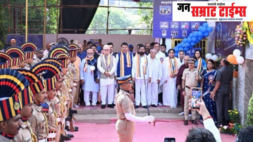 Constitutional, Foundation, India, Democracy, Empowered, Governor