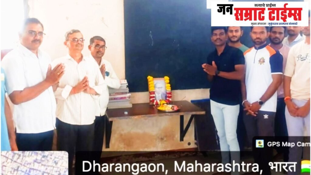 समाज, सर्वांगीण, प्रगती, बाबासाहेब, योगदान, प्रेरणादायी, महेश आहेराव