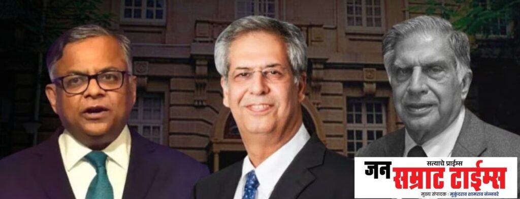 Tata, Trust, internal, dispute, flare-up,