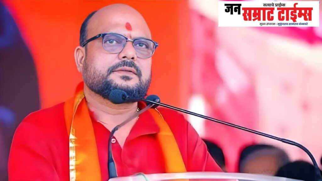 'Jan Samrat Times', Titwala, state level, inauguration, Minister, Gulabrao Patil, hands over, publication,