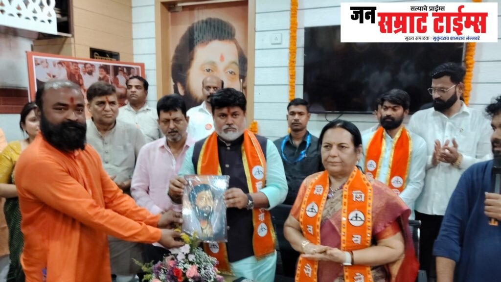 ‘Dharmveer Anand Dighe Civic Assistance Cell’ — Inauguration